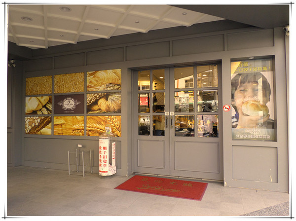 天使貝可 天然酵母手感烘焙：【Go Tainan試吃活動邀約】台南＃又大又胖又重的胖胖胖阿！----天使貝可