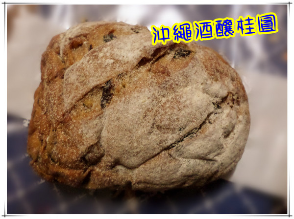 天使貝可 天然酵母手感烘焙：【Go Tainan試吃活動邀約】台南＃又大又胖又重的胖胖胖阿！----天使貝可