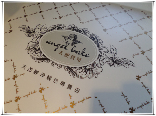 天使貝可 天然酵母手感烘焙：【Go Tainan試吃活動邀約】台南＃又大又胖又重的胖胖胖阿！----天使貝可