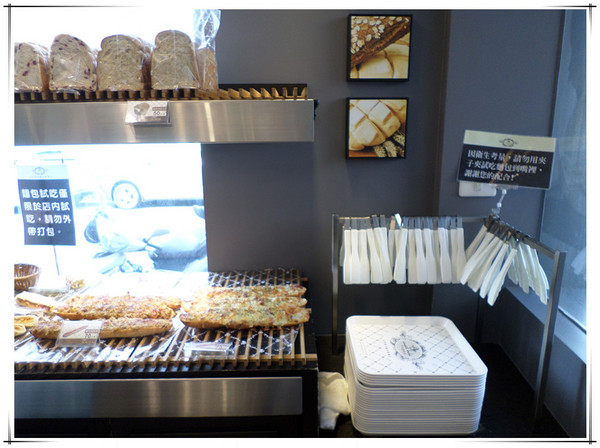 天使貝可 天然酵母手感烘焙：【Go Tainan試吃活動邀約】台南＃又大又胖又重的胖胖胖阿！----天使貝可