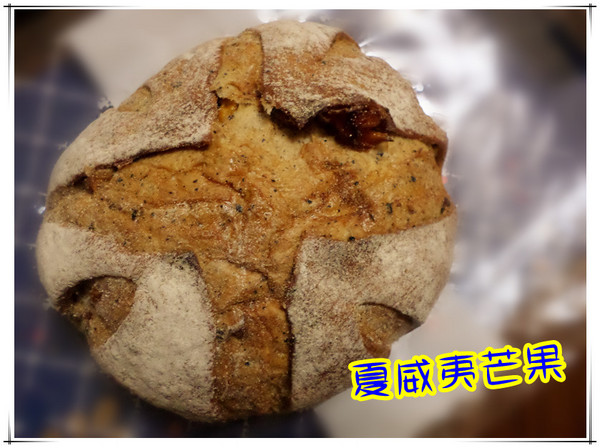 天使貝可 天然酵母手感烘焙：【Go Tainan試吃活動邀約】台南＃又大又胖又重的胖胖胖阿！----天使貝可