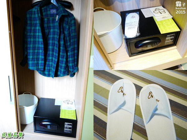 成旅晶贊飯店(台中民權):成旅晶贊,都會˙時尚˙商務型飯店,近中區美食旅遊景點,交通機能上很方便。