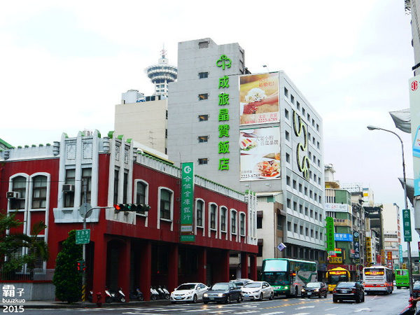 成旅晶贊飯店(台中民權):成旅晶贊,都會˙時尚˙商務型飯店,近中區美食旅遊景點,交通機能上很方便。