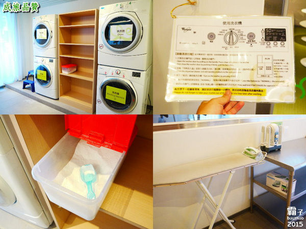 成旅晶贊飯店(台中民權):成旅晶贊,都會˙時尚˙商務型飯店,近中區美食旅遊景點,交通機能上很方便。