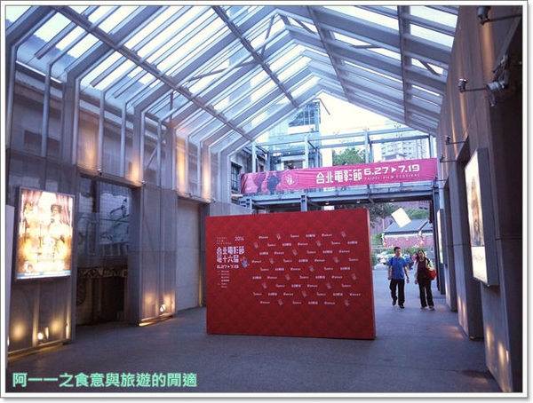 光點珈琲時光（Café Lumiere）：台北捷運忠孝新生站美食 光點華山珈琲時光～看電影前來份悠閒輕食