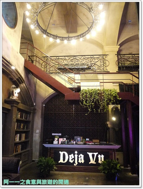 光點珈琲時光（Café Lumiere）：台北捷運忠孝新生站美食 光點華山珈琲時光～看電影前來份悠閒輕食