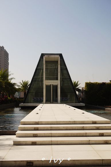 Fleur Lis 芙洛麗大飯店-東方軒中式料理:【新竹美食】芙洛麗 東方軒中式料理