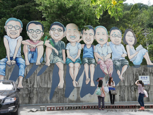 大黑松小倆口 傳統與浪漫的結合-埔里月老教堂:【景點】南投月老教堂.愛情故事館@埔里元首館King Garden : 大黑松小倆口的浪漫,就是終成眷屬? 南投埔里一日遊~景點第一站!