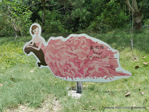 大黑松小倆口 傳統與浪漫的結合-埔里月老教堂:【景點】南投月老教堂.愛情故事館@埔里元首館King Garden : 大黑松小倆口的浪漫,就是終成眷屬? 南投埔里一日遊~景點第一站!