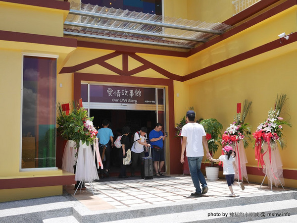 大黑松小倆口 傳統與浪漫的結合-埔里月老教堂:【景點】南投月老教堂.愛情故事館@埔里元首館King Garden : 大黑松小倆口的浪漫,就是終成眷屬? 南投埔里一日遊~景點第一站!