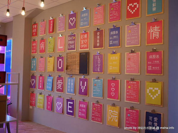 大黑松小倆口 傳統與浪漫的結合-埔里月老教堂:【景點】南投月老教堂.愛情故事館@埔里元首館King Garden : 大黑松小倆口的浪漫,就是終成眷屬? 南投埔里一日遊~景點第一站!