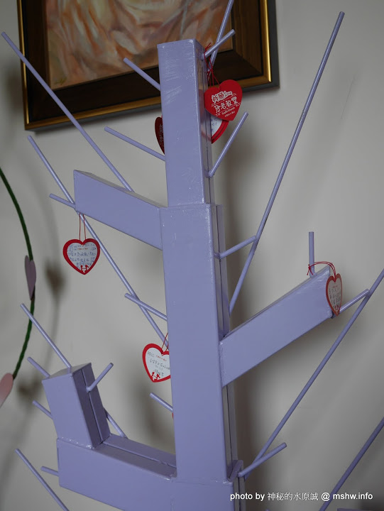 大黑松小倆口 傳統與浪漫的結合-埔里月老教堂:【景點】南投月老教堂.愛情故事館@埔里元首館King Garden : 大黑松小倆口的浪漫,就是終成眷屬? 南投埔里一日遊~景點第一站!