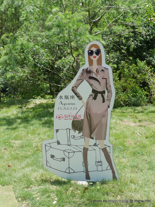 大黑松小倆口 傳統與浪漫的結合-埔里月老教堂:【景點】南投月老教堂.愛情故事館@埔里元首館King Garden : 大黑松小倆口的浪漫,就是終成眷屬? 南投埔里一日遊~景點第一站!