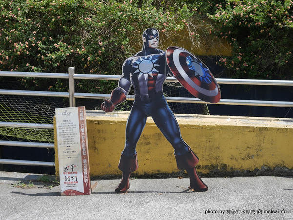 大黑松小倆口 傳統與浪漫的結合-埔里月老教堂:【景點】南投月老教堂.愛情故事館@埔里元首館King Garden : 大黑松小倆口的浪漫,就是終成眷屬? 南投埔里一日遊~景點第一站!