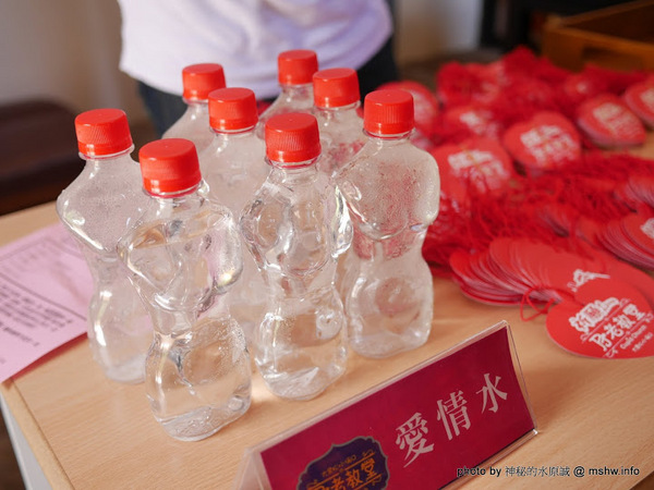 大黑松小倆口 傳統與浪漫的結合-埔里月老教堂:【景點】南投月老教堂.愛情故事館@埔里元首館King Garden : 大黑松小倆口的浪漫,就是終成眷屬? 南投埔里一日遊~景點第一站!