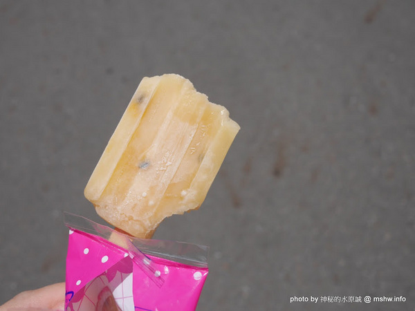 大黑松小倆口 傳統與浪漫的結合-埔里月老教堂:【景點】南投月老教堂.愛情故事館@埔里元首館King Garden : 大黑松小倆口的浪漫,就是終成眷屬? 南投埔里一日遊~景點第一站!