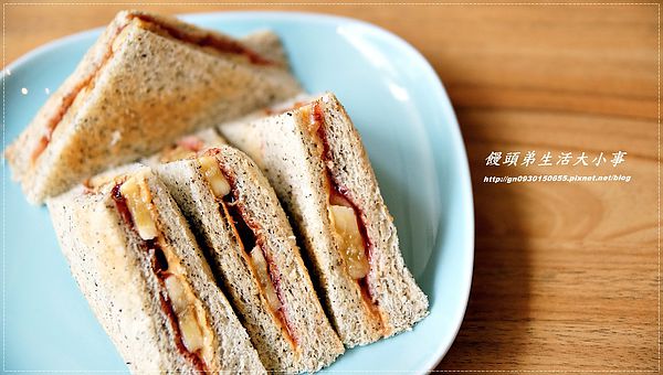 鮮活樂：【食記/新北市】捷運美食～快來跟大象貝果來個早午餐約會吧♪♪鮮活樂♪♪