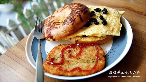鮮活樂：【食記/新北市】捷運美食～快來跟大象貝果來個早午餐約會吧♪♪鮮活樂♪♪