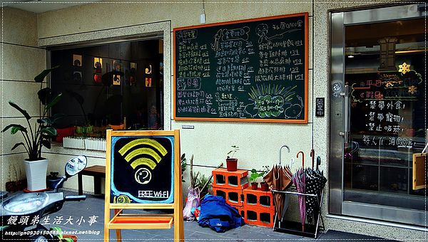 鮮活樂：【食記/新北市】捷運美食～快來跟大象貝果來個早午餐約會吧♪♪鮮活樂♪♪