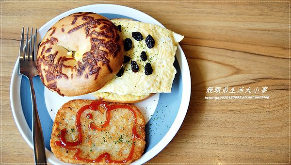 鮮活樂：【食記/新北市】捷運美食～快來跟大象貝果來個早午餐約會吧♪♪鮮活樂♪♪