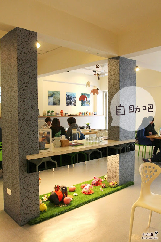 鮮活樂:中和南勢角早午餐 鮮活樂