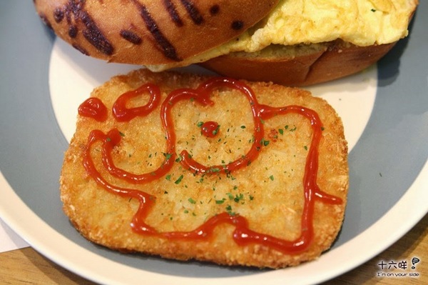 鮮活樂:中和南勢角早午餐 鮮活樂