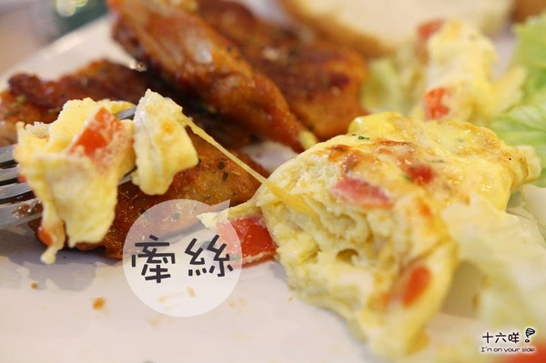 鮮活樂:中和南勢角早午餐 鮮活樂