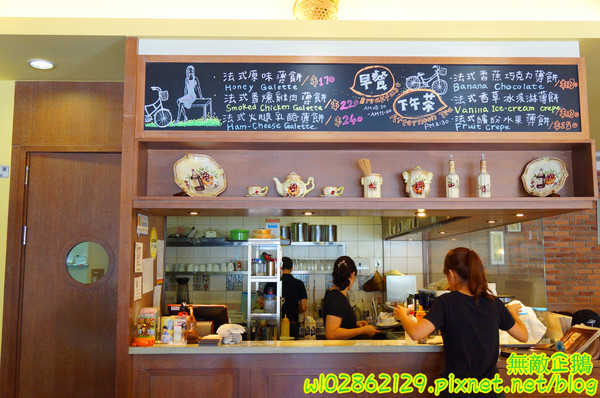 MissBanana巴娜娜的早午茶趣:【台南-中西區】小巷裡的春天...巧遇可愛歪國人...薄餅/免服務費《MissBanana巴娜娜的早午茶趣》