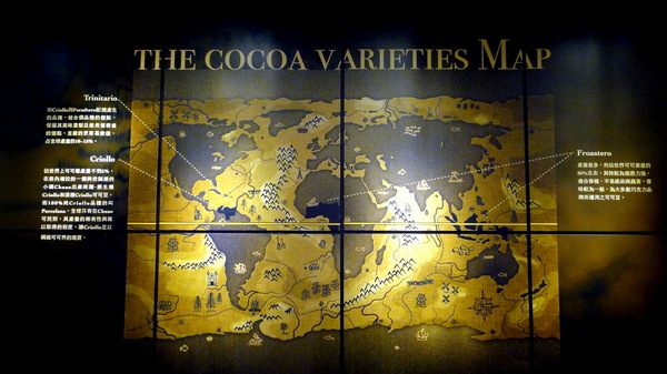 in Joy chocolate： 【口碑卷46】板橋車站裡的甜滋滋巧克力店！in Joy chocolate！