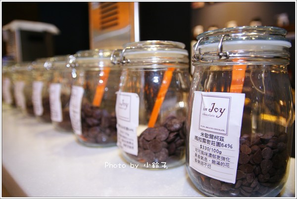 in Joy chocolate：板橋火車站「in Joy chocolate」甜蜜蜜
