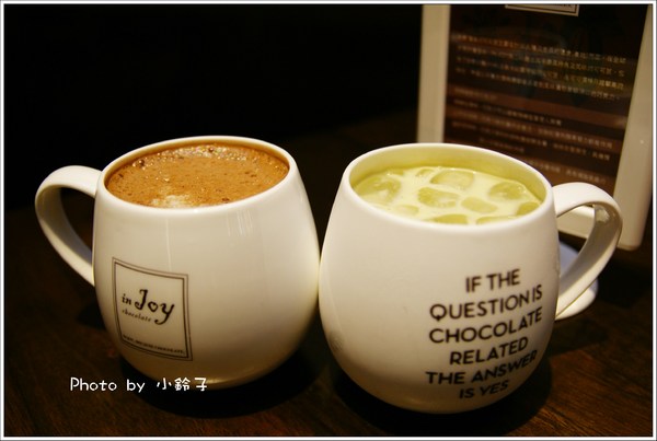 in Joy chocolate：板橋火車站「in Joy chocolate」甜蜜蜜