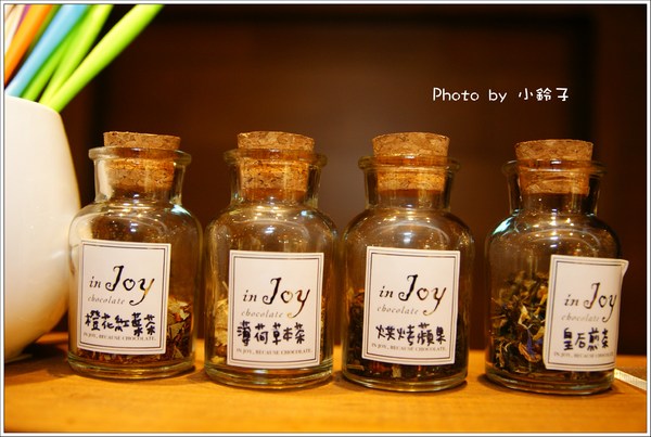 in Joy chocolate：板橋火車站「in Joy chocolate」甜蜜蜜