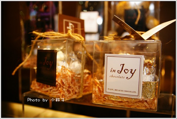 in Joy chocolate：板橋火車站「in Joy chocolate」甜蜜蜜