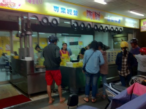 阿財鍋貼水餃專賣店的相片 - 北投區)