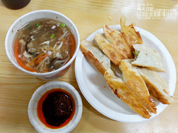阿財鍋貼水餃(天母店)：【阿財鍋貼水餃】庶民銅板美食 舌尖上的酥脆小確幸