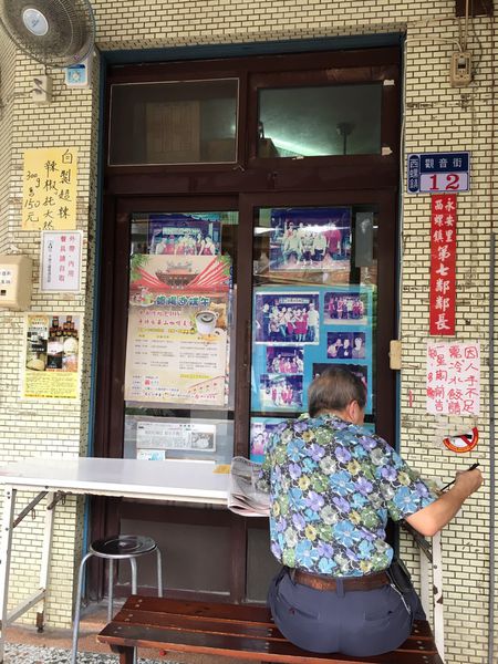 2016-05-28 12.20.41.jpg