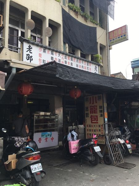 2016-05-28 12.20.38.jpg