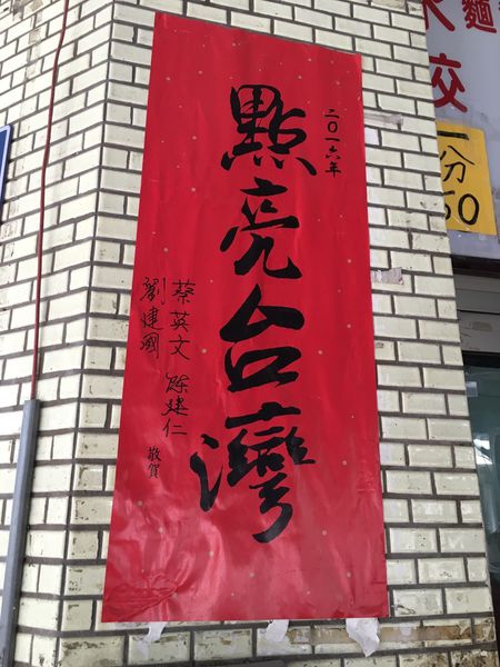 2016-05-28 12.20.44.jpg