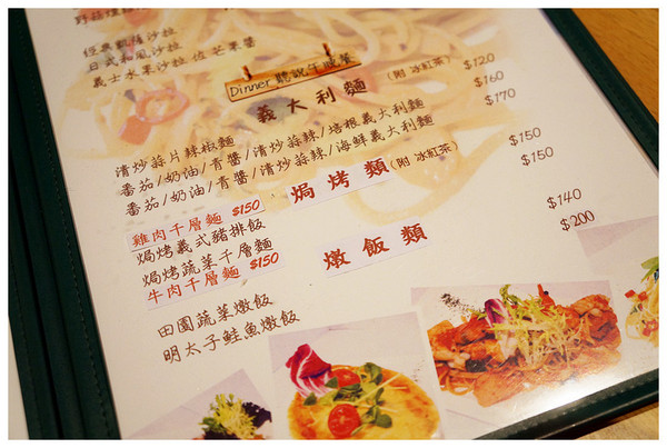 聽說not only Cafe'：永和♬夜市口外品咖啡，美味可頌堡早午餐新鮮供應！　聽說not only Cafe