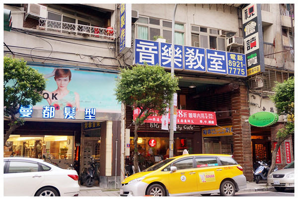 聽說not only Cafe'：永和♬夜市口外品咖啡，美味可頌堡早午餐新鮮供應！　聽說not only Cafe