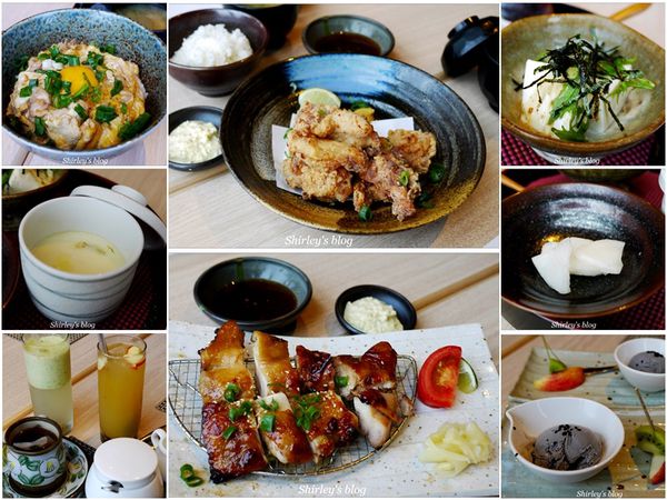 藍屋日本料理(板橋大遠百新站店):藍屋日本料理‧新站店