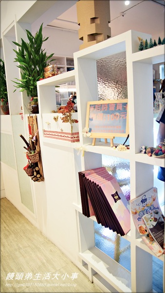 亨尼詩休閒茶館：【食記/新北市】亨尼詩休閒茶館（甜點篇）