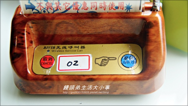 亨尼詩休閒茶館：【食記/新北市】亨尼詩休閒茶館（甜點篇）