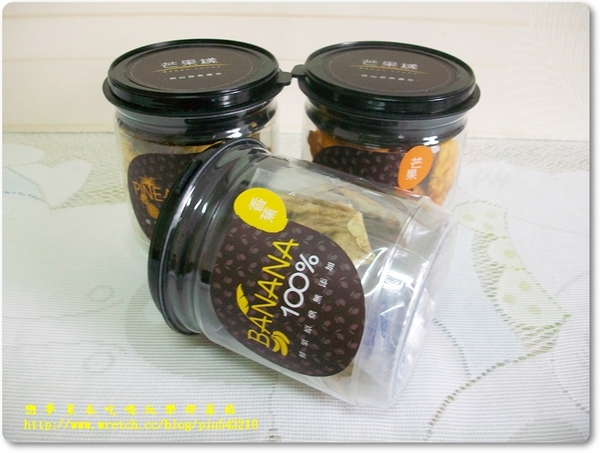 芒果樣：(口碑38)芒果樣自然農作『天然果乾』