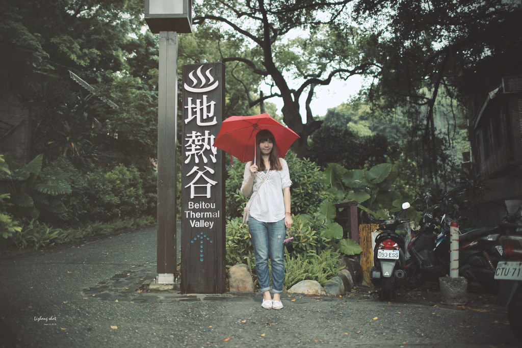 白霧霧的北投地熱谷