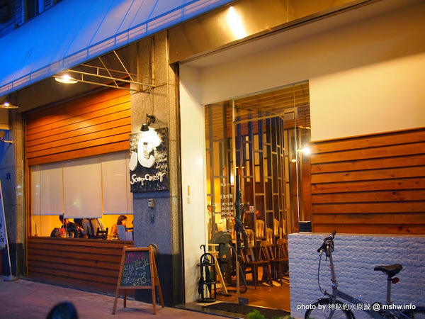 心 湯咖哩：【食記】台中Cocoro Soup Curry 心.湯咖哩@西區 : 來自札幌的咖哩新吃法, 雖然口感帶有些微粉感, 但沒想像中的糟!