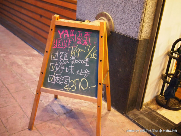 心 湯咖哩：【食記】台中Cocoro Soup Curry 心.湯咖哩@西區 : 來自札幌的咖哩新吃法, 雖然口感帶有些微粉感, 但沒想像中的糟!