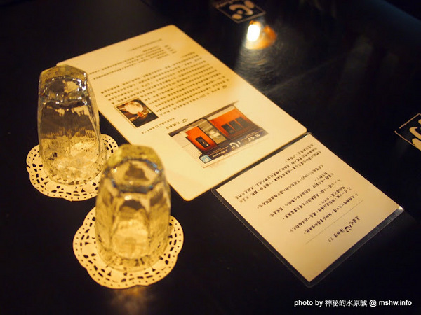 心 湯咖哩：【食記】台中Cocoro Soup Curry 心.湯咖哩@西區 : 來自札幌的咖哩新吃法, 雖然口感帶有些微粉感, 但沒想像中的糟!