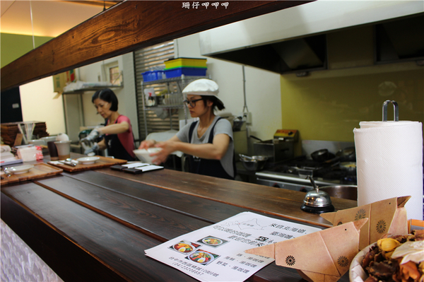 心 湯咖哩:心 湯咖哩 ❤ 道地的北海道湯咖哩~新選擇×♡享受~103.07.25