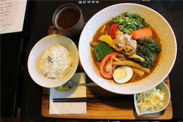 心 湯咖哩:心 湯咖哩 ❤ 道地的北海道湯咖哩~新選擇×♡享受~103.07.25